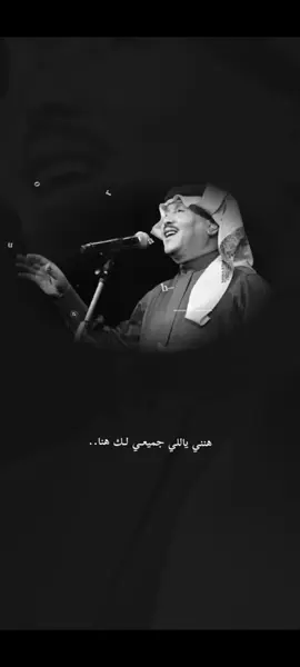 #في هذا اليوم 