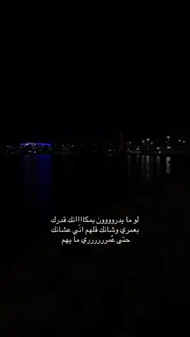 #اكسبلورexplore #fyp #fypシ゚viral🖤tiktok #اكسبلور؟ #لايك_فولو