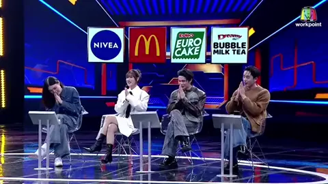 Part 1 เฟย์ พรปวีณ์ #FaceOff #แฝดคนละฝา #เวิร์คพอยซ์23 #workpoint23 #manontruth