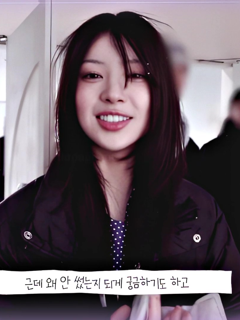 she's literally the youngest person ever  [ spc: juyclips - cc/quality:wandaaeps ] #moka #illit #edit #fyp #kpop  sakai moka love song beabadoobee soft edit g6ldwing edit audio