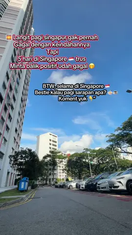 Aku cukup satu gelas kopi aja , kalau bestie….?? #singapore #breakfast #indonesia🇮🇩 #viral #fyp 
