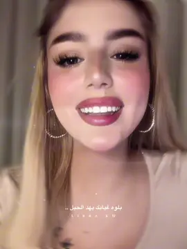 #foryou #viral #نارو 
