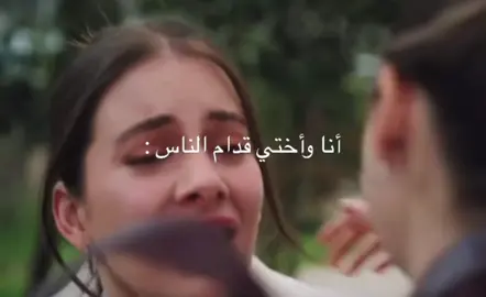 قبل ماتتزوج😂❤️. #زليتن_ليبيا_زليتن_وأحلى_زليتن #طرابلس_بنغازي_المرج_البيضاء_درنه_طبرق #شعب_الصيني_ماله_حل😂😂 