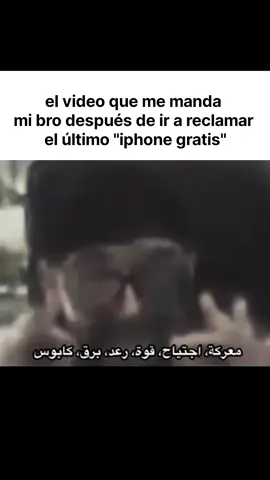 se fue a buscar el último 🥺 #xocas #parati #fyp #xd