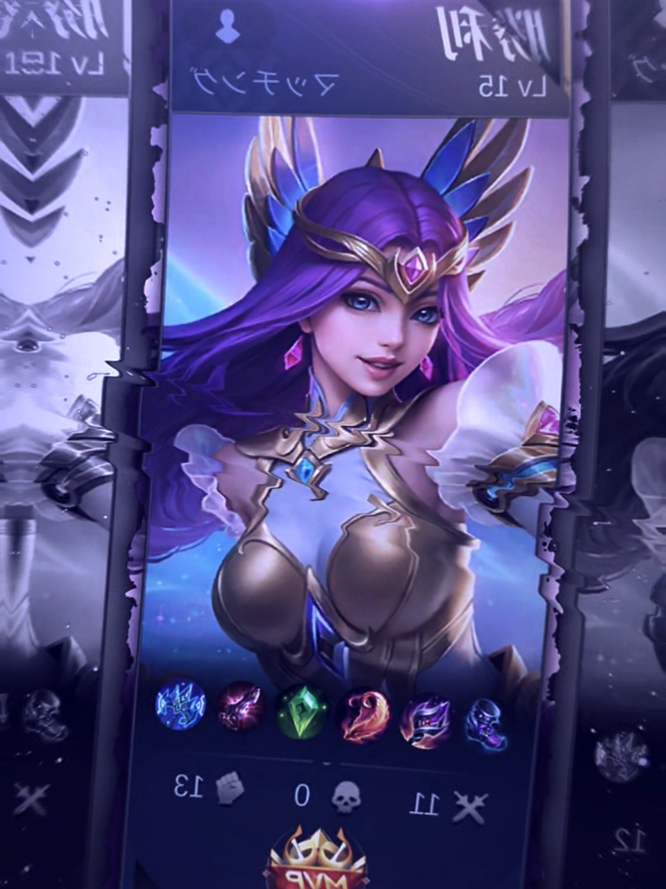 Jangan pernah cari LAKBAN di pencarian tt klo gamau nyesel lo pada🫵😏 #NEXTJagoanMabar #MLBBNEXT2025 #fyp @MLBB Creator Base @Mobile Legends Indonesia 