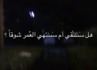 #foryou #اكسبلور #شعر