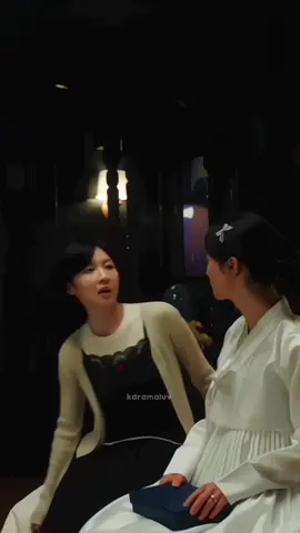 #msincognito #kdrama 