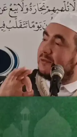 أفضل وقت لقيام الليل