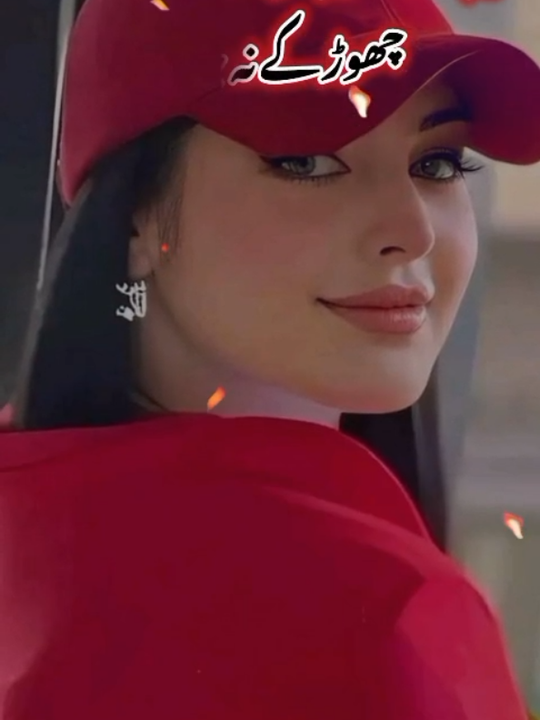 Official TikTok account  Bk.writes804 HELLO TIKTOK TEAM HELP please💔😔🙏#bkwrites804 #foryoupage #viral #trending #dontunderreview    -me               .