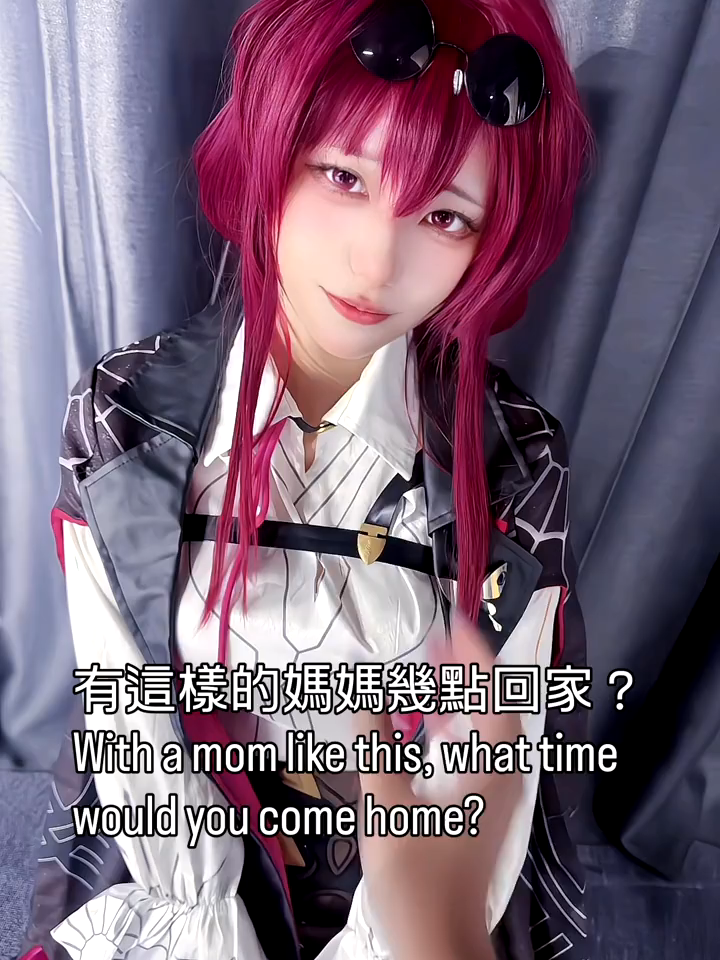 có một người mẹ như thế này tôi sẽ không bao giờ bỏ nhà đi #rizzshu #hsrcreators #xuhuong #fyp #HonkaiStarRail