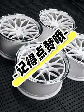 鍛造鋁圈#白色輪轂 #雙片式鋁圈 #汽車車輪 #TE37 #包碳 #台灣 #顏值輪轂 #鍛造輪框 #鍛造鋁圈 