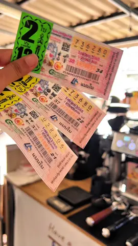 รางวัลที่1อยู่นี่นะ🥰 #เมานมcoffee #ร้านกาแฟบ้านๆ #ร้านกาแฟในค่ายทหาร🏡☕️