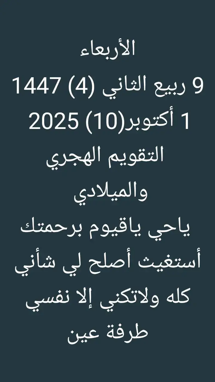 #اكسبلورررر