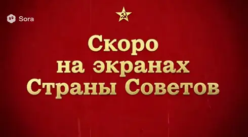 #резеро #ссср #мультфильмыдетства #аниме #субару 