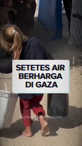 Perjuangan sehari-hari demi setetes air… Seorang gadis kecil berlari mengejar truk air, berharap mendapatkan cukup air untuk diminum keluarganya Yuk Kita Terus Bantu Palestina  dan mereka butuh bantuan kita! klik link : https://bit.ly/BerbagiInfaqPalestina Transfer Rekening Bantu Palestina  🏧BSI 701 551 824 8 🏧Muamalat 101 00822 08 Konfirmasi Transfer Bantu Palestina Serta Konsultasi Infak Rumah Zakat Batam: Nita  081265298544 Ganjar 085862604177 #RumahZakat #BikinBahagia #Kemanusiaan #Palestina #GencatanSenjata 