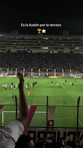 😮‍💨 #universitariodedeportes #ydaleu #fypシ゚ 