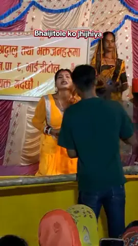 #duet with @🦋👀id_singh123🦋👀 #dashain 