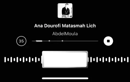 انا ضروفي #انا_ضروفي_ماتسمح_لي_نتيه_معاك_ونغامر #العيون_السود_والرمش_اريشا👀🖤 #عبد_المولى #اريام_الاماراتيه #راشد_الماجد🤍 