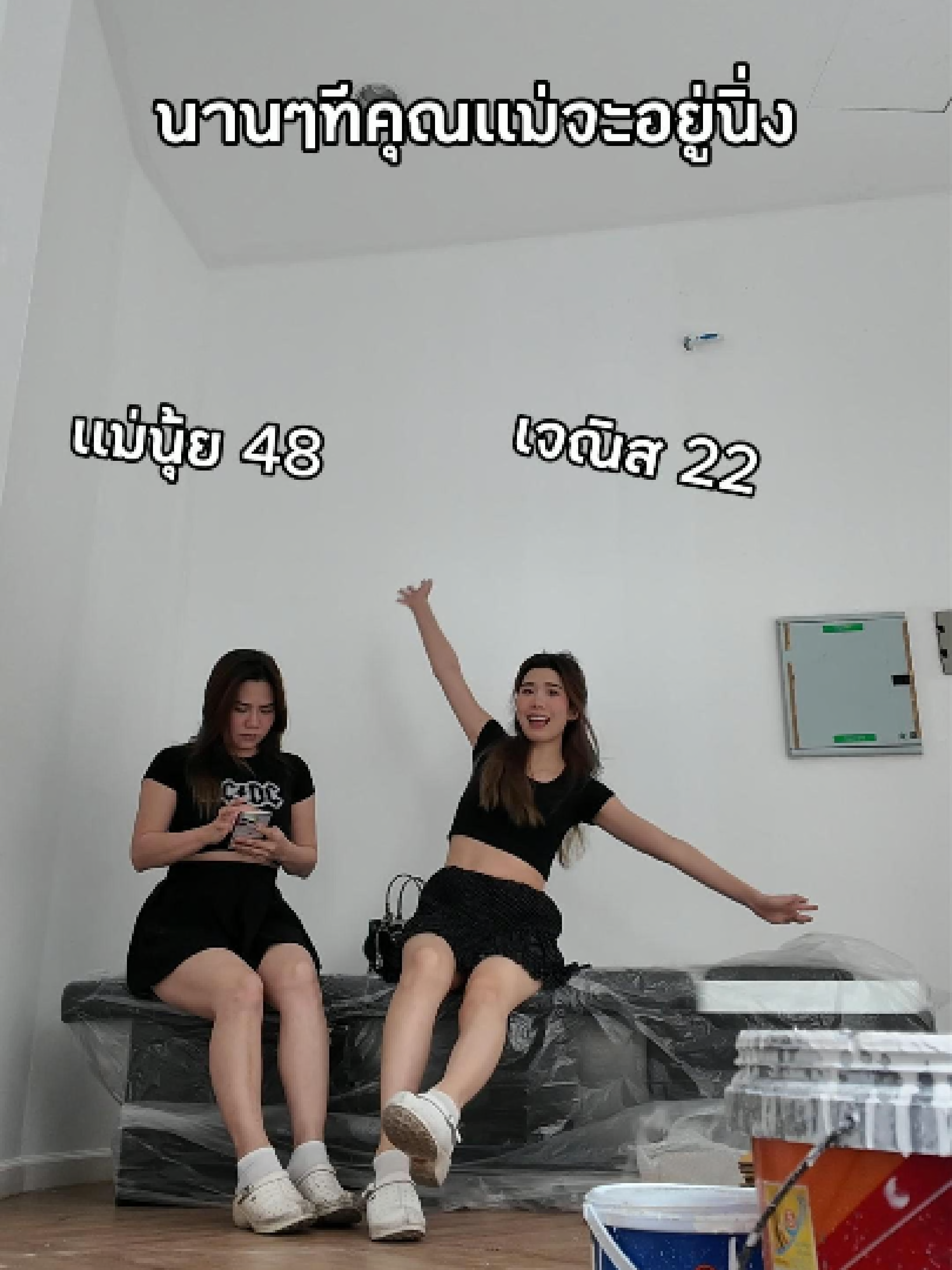 นานๆทีคุณเเม่จะอยู่นิ่ง #แผ่นแก้วกําจัดขน##กำจัดขน##ความงาม##ดูแลตัวเอง##แม่ลูก##แม่ลูกคู่หู##janispanita##เจณิสกับคุณแม่นุ้ย##แม่เจณิส#แม่หน้าเด็ก##แม่ลูกดาวติ๊กตอก##คุณแม่tiktok##จีบเธอไม่ได้ก็เลยจีบแม่เธอแทน##sharktankthailand##takemeoutthailand