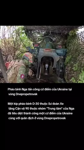 #tintuc #quansu #xuhuongtiktok #xuhuong #putin 
