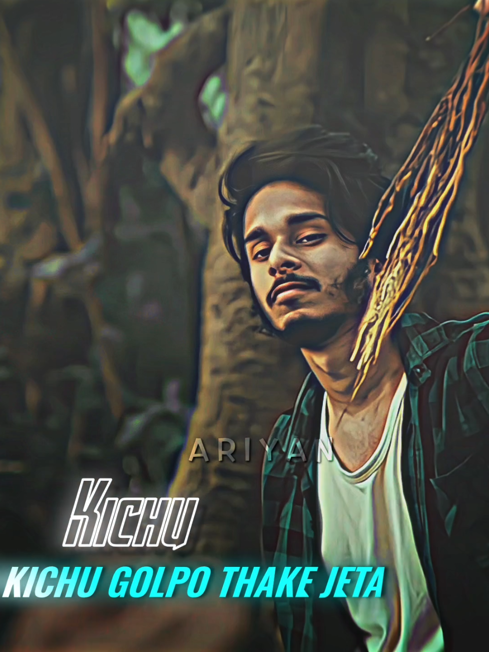 Feel করা যায় কিন্তু Feeling বলা যায় না..!! - মেনশন করুন এমন একজন কে..!!