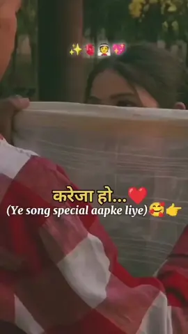 🤗💗🫂#tagurloveone💑 #fyp #foryoupage #newtrending #viraltiktokvideo 