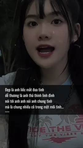 Em nhắc anh...🤭.#nhachaymoingay #tiktokgiaitri #tamtrang #trangmusic102 #SBKteam