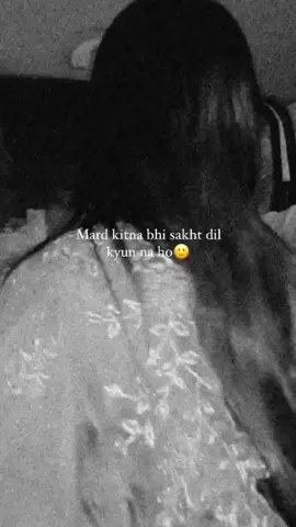 🧿💗#tagurloveone💑 #foryoupage #couplegoals #newtrending #viraltiktokvideo 