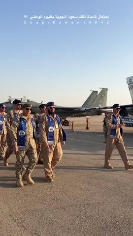 #قاعدة_الملك_سعود_الجوية #مدينة_الملك_خالد_العسكريه #حفرالباطن #حفرالباطن_الان 