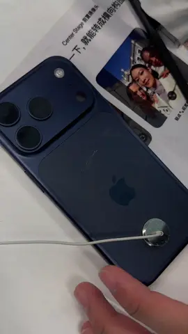 Cái gì thế này?#meothantai #xuhuongtiktok #Apple #iphone17promax #mobile 