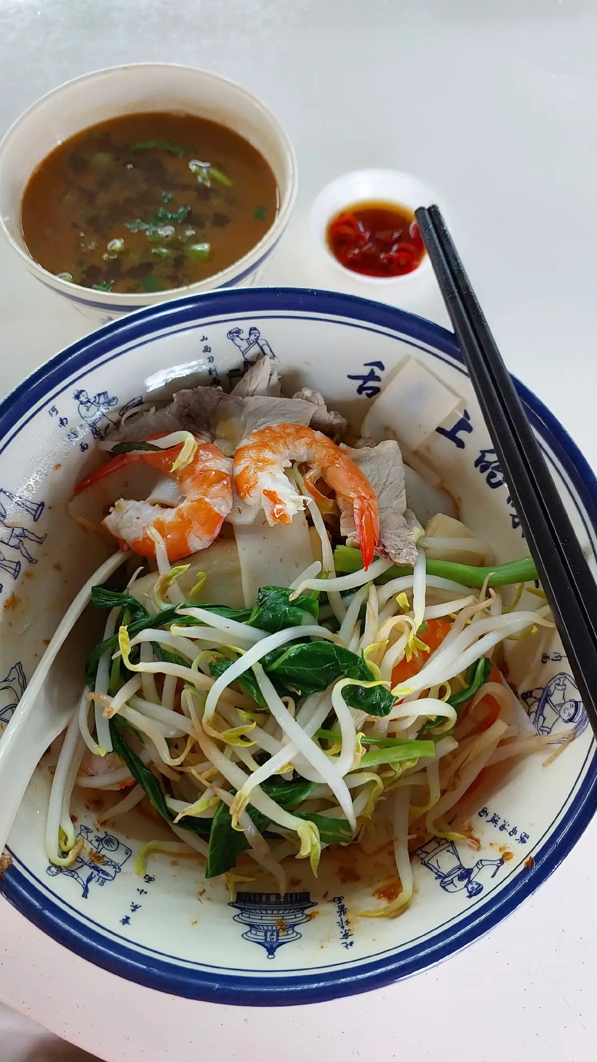 So beautiful this Prawn Noodle. Hidden gem under the vegetables got 4 more pieces of prawns. I ordered mee pok dry with chilli. Quite shiok! Shrimp House at Ubi.