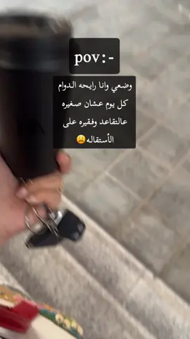 #اكسبلورexplore❥🕊🦋💚❤ #مالي_خلق_احط_هاشتاقات #vi #تيك #الشعب_الصيني_ماله_حل😂😂 