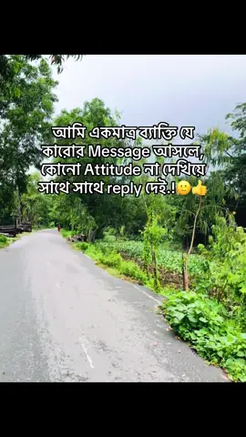 🙁👍#foruyou #for #4kvideo 