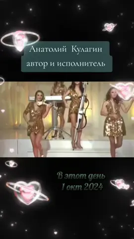 #ВэтотДень 