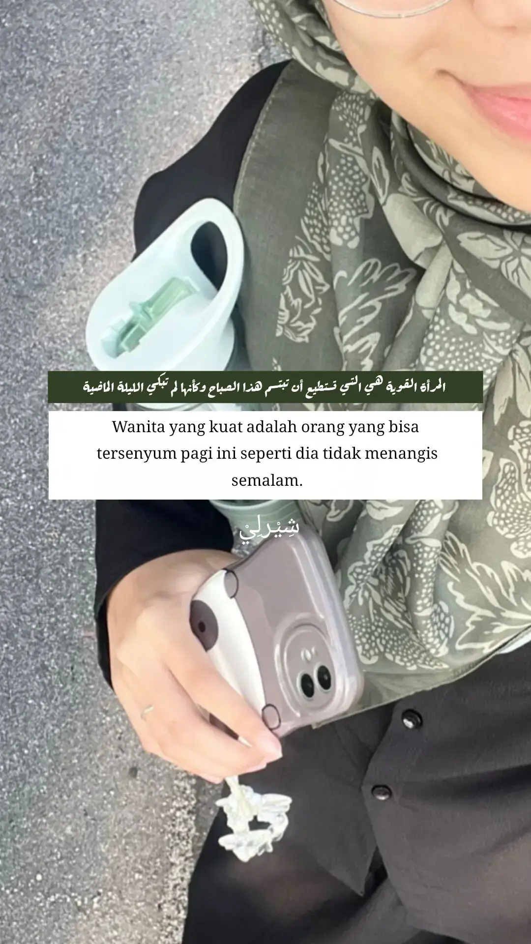 #quentesislami #syairarab #quentes #masukberandamu #fyp 