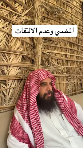 #ديوانية_المنيع قصة المضي وعدم الالتفات ( عبدالعزيز العامر  )   #قصة_حقيقية عن #بر_الوالدين ##ديوانية #قصص                  