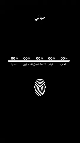 #انتهى_الشعور 