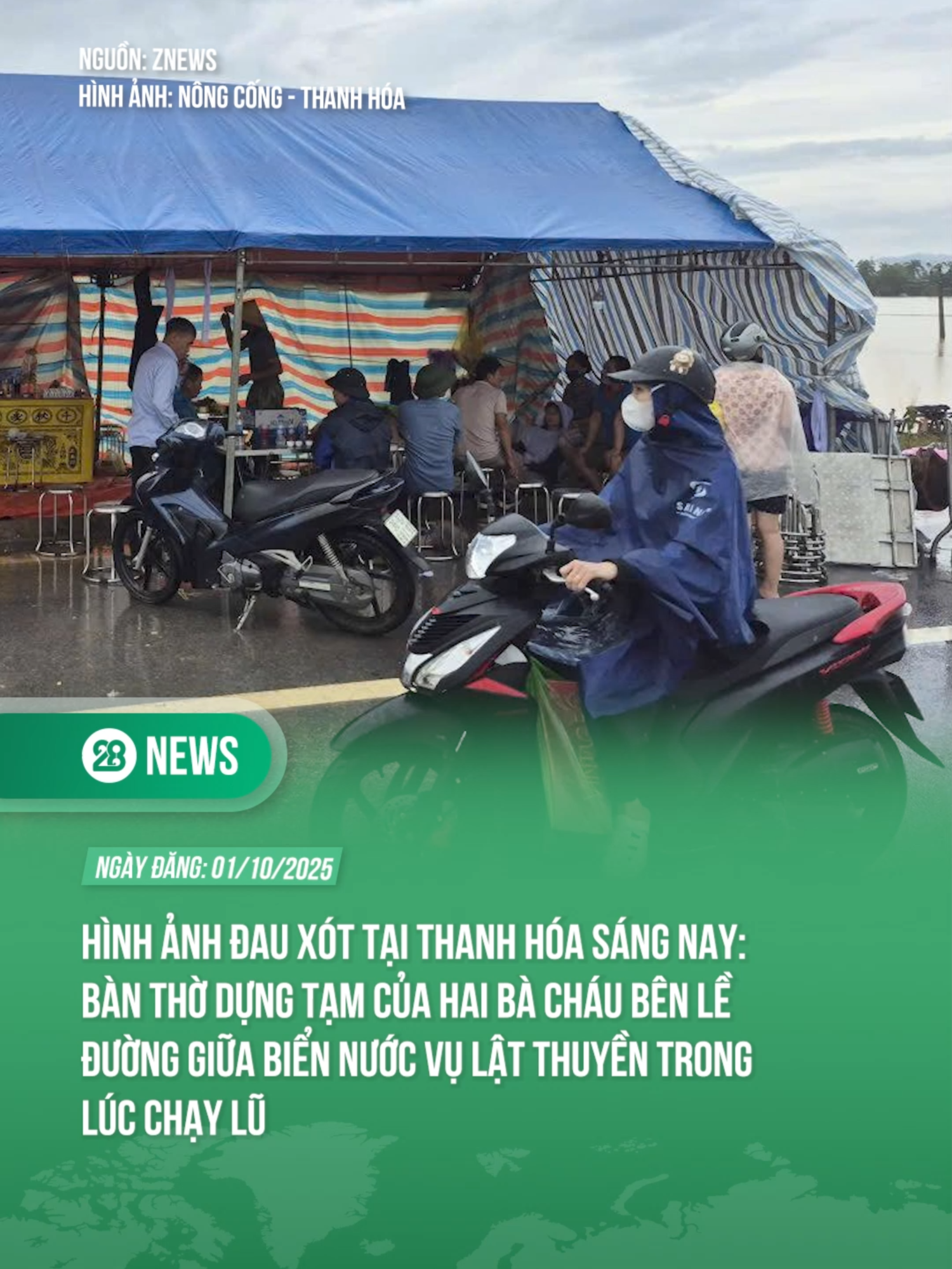 HÌNH ẢNH BUỒN NHẤT TẠI THANH HÓA SÁNG NAY #theanh28 #theanh28news #tiktoknews #BUALOI