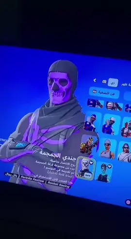 طفشت منه 😓#اكسبلورexplore #الرياض_جده_مكه_الدمام_المدينه #القصيم_بريده_عنيزه_الرس_البكيرية #فورتنايت_عرب 