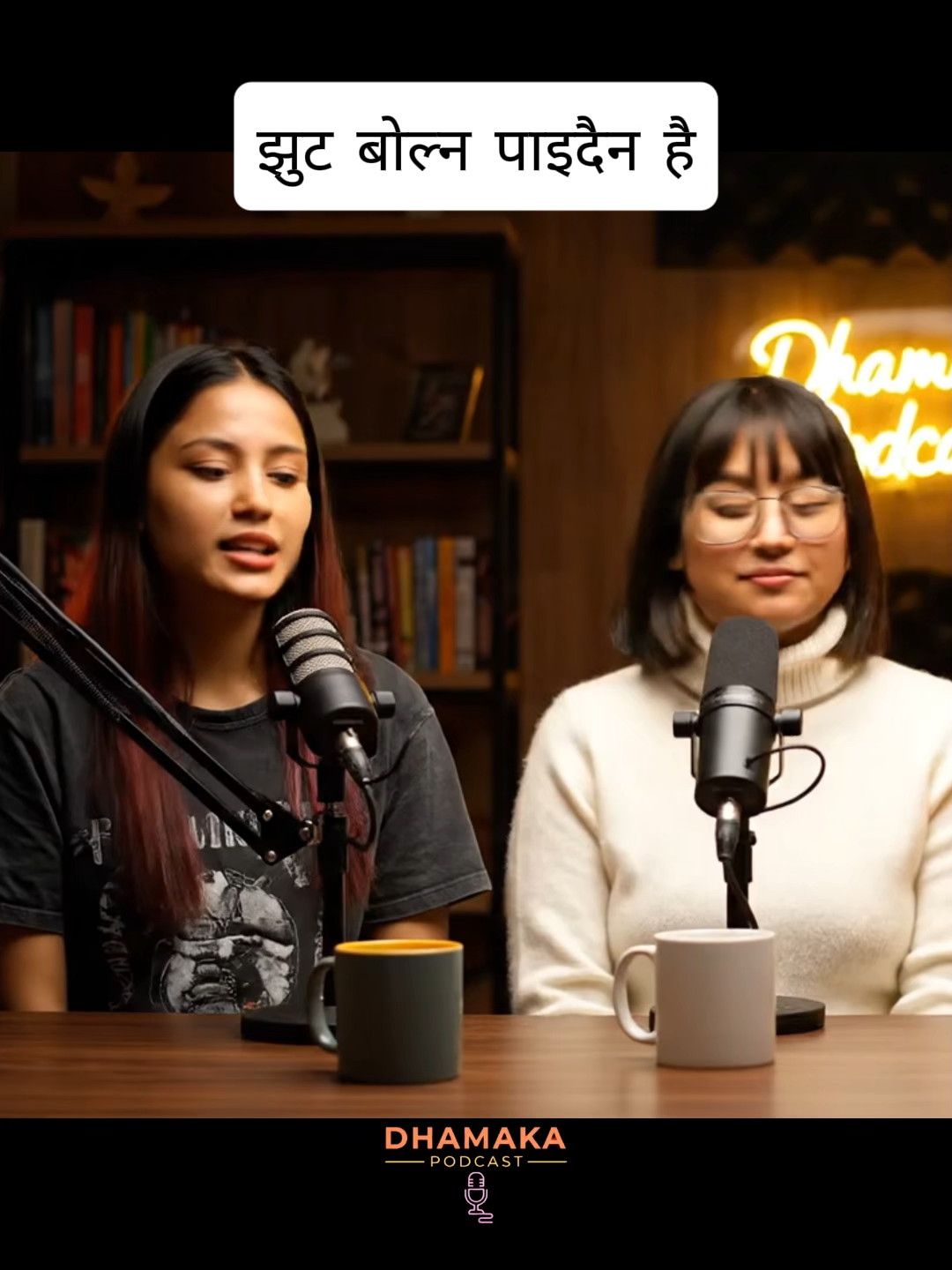 sacho kuro bhannus ta #nepalipodcast