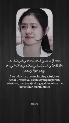 #sairarab #soundviral #sadvibes #sadstory #🥀🥀🥀 