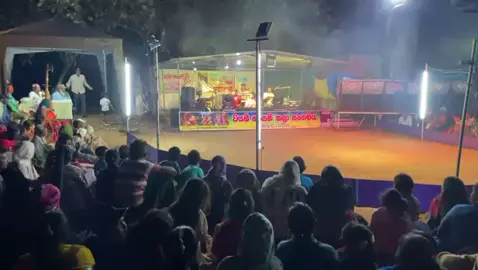 සරසවි දේවි වන්දනා#ආනමඩුවෙ_අපි🤟🤟♥️♥️ වයබ හන්සනි  අපි #ආනමඩුවෙ_අපි🤟🤟♥️♥️ #nippa🔥 #foryoupage #fypシ゚viral