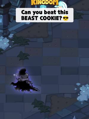Claim your legendary cookie, start your epic adventure now!
