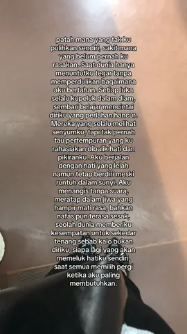 isi hati sesungguhnya anak perempuan yang kuat#fyp #fypviralシ #4u #trending #xyzbca #fouryou #fouryoupage #quotes 