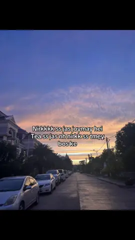 Nirkk ke mnk eng #zxycba #hurt #moveon #missyou #ex 