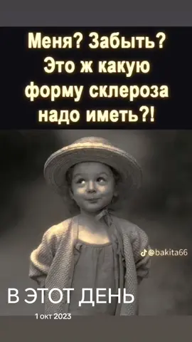 #ВэтотДень#позитивчик#💕 