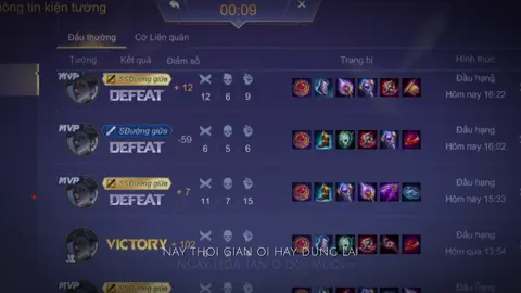 Sự dịu dàng của bạn sẽ mất đi nếu bạn thua liên tiếp 5 trận rank 🫩 #sanata #xuhuongtiktok #natalya 