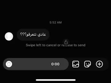 #libya🇱🇾 #explore 