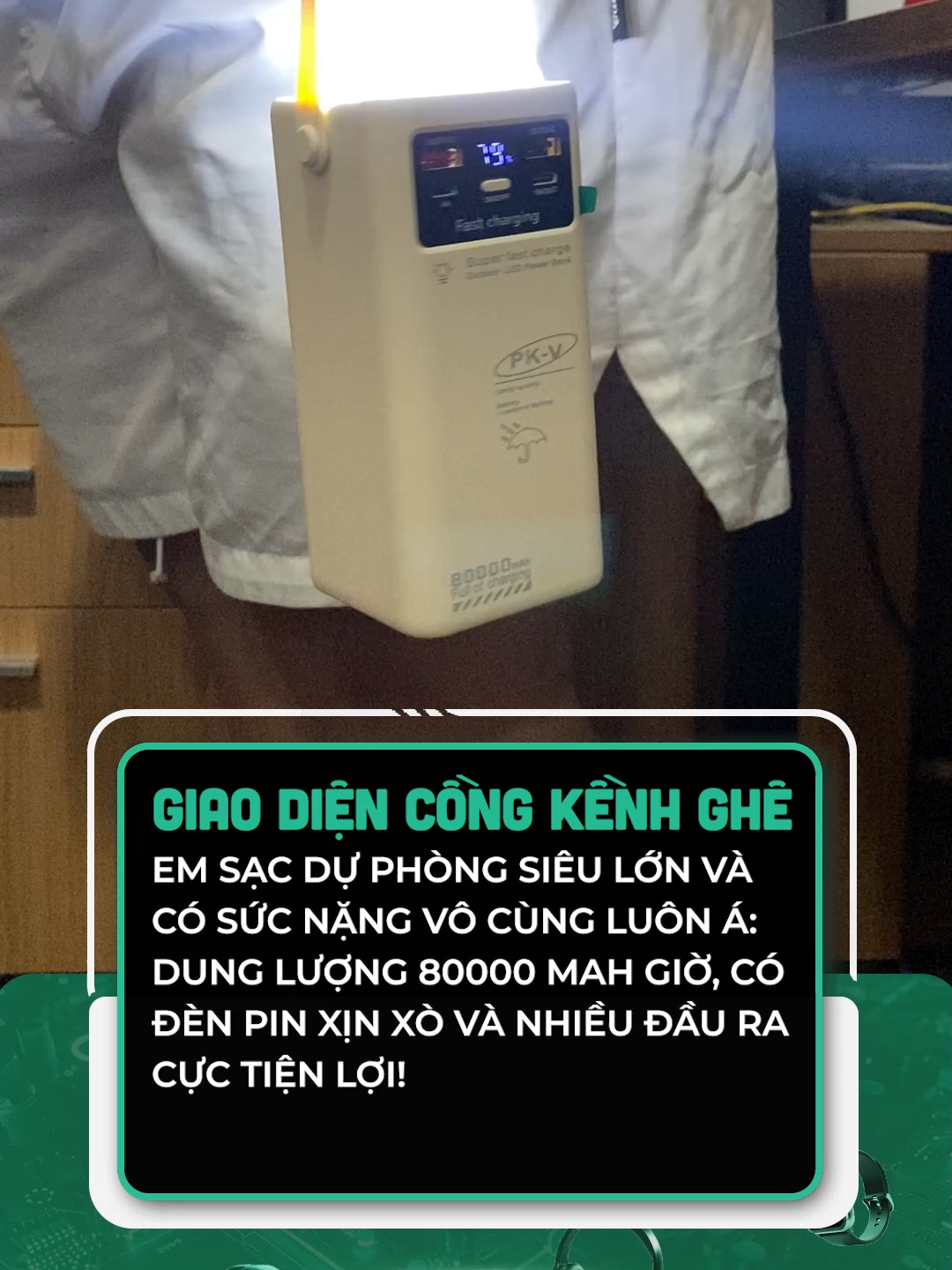 Cồng kềnh nhưng đa năng #tiktokgiaitri #tiktokviral #congnghe #clmedia #cltech #celebnetwork #pinduphong #sacduphong