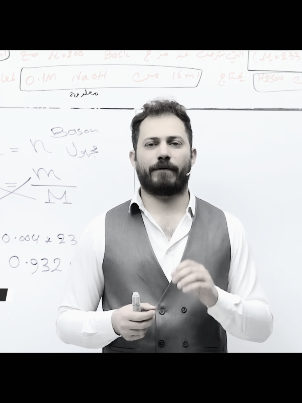 #الخارجي #الخارجية #طلاب #طلاب_الجامعات  #طلا _ طلاب 